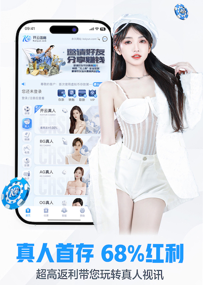 世界杯网址 深度调查：城市绿地设计存在的园林管理问题推动改革势在必行