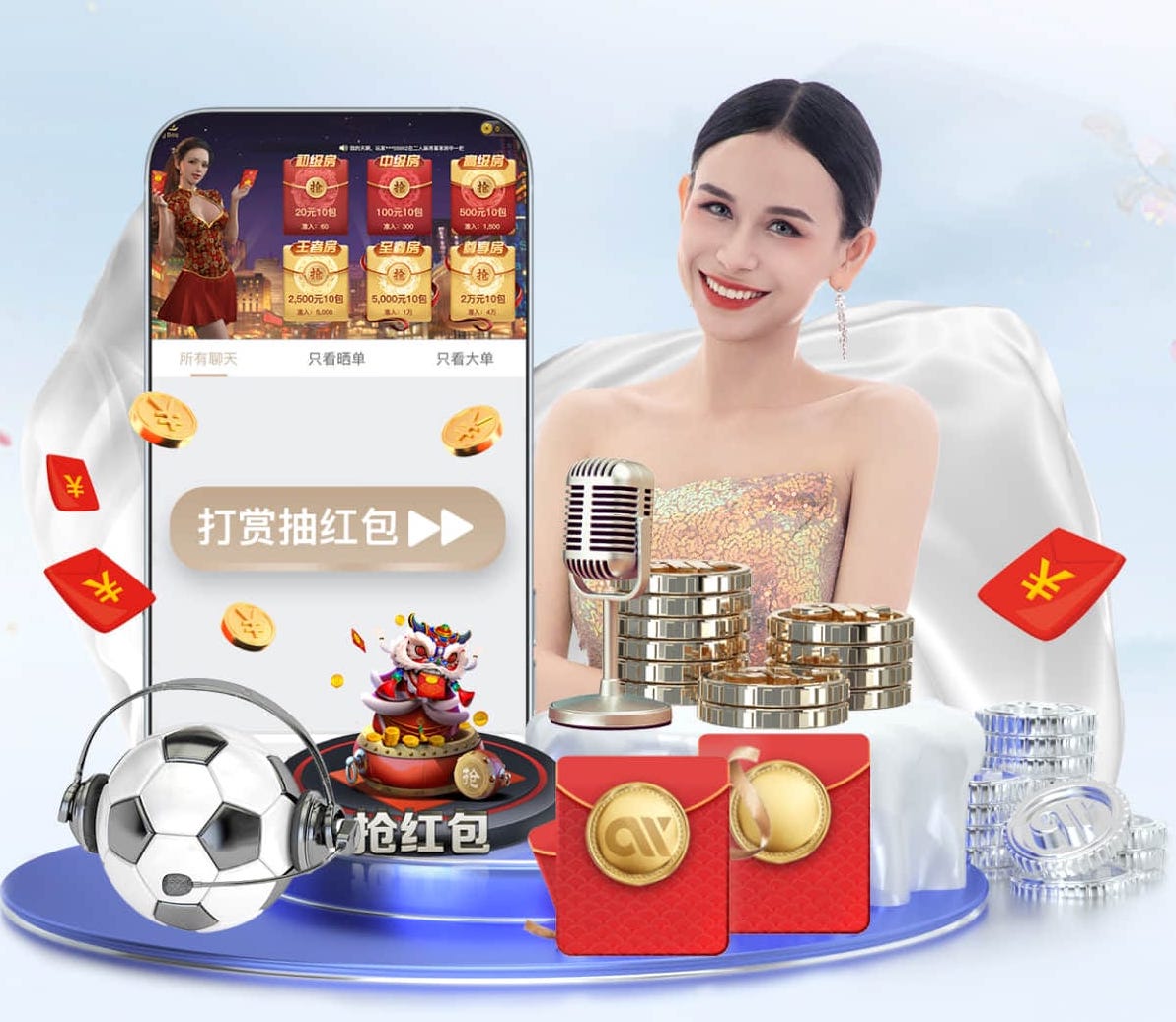世界杯2026网址入口 市政园林管理需深化改革，提升城市环境品质！