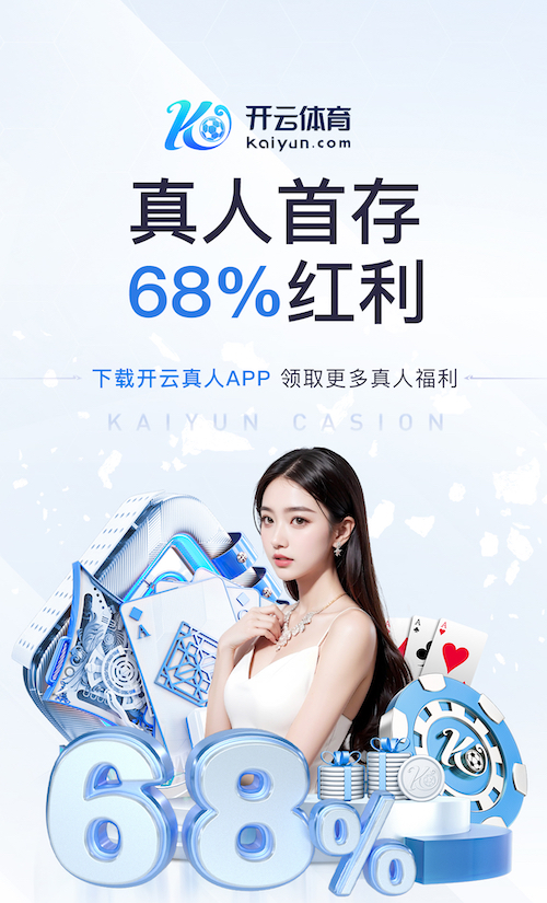 世界杯网址入口 369园林景观设计