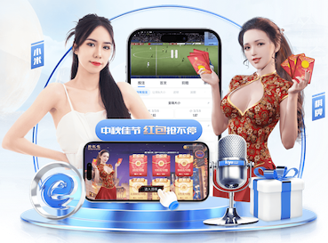 世界杯2026网址入口 加强园林绿化工程的管理