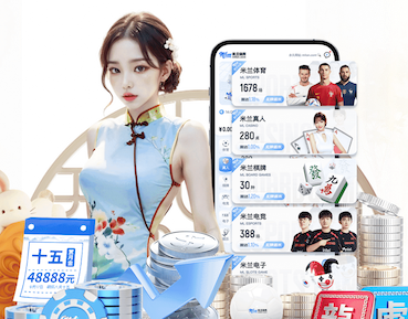 世界杯网址 定西园林苗木绿化工程